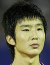 Foto de Jong-eun Lim