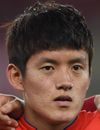 Foto de Chul Hong