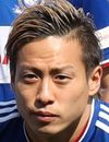 Foto de Teruhito Nakagawa