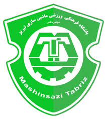 Machine Sazi FC