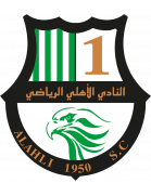Al-Ahli Doha
