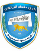 Amanat Baghdad