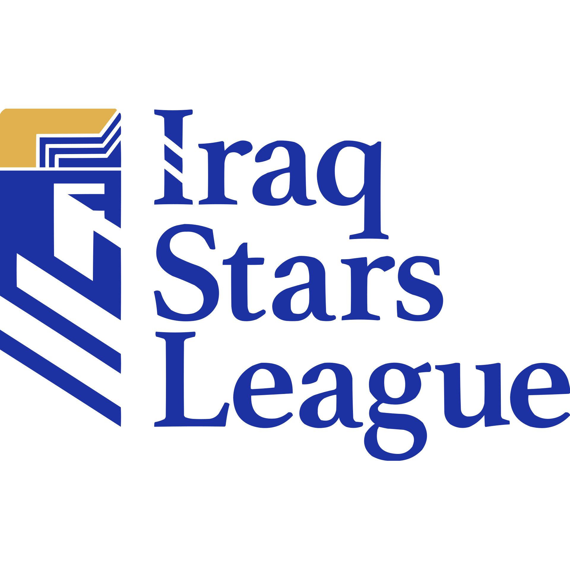 Logo Irak: Iraqi Premier League